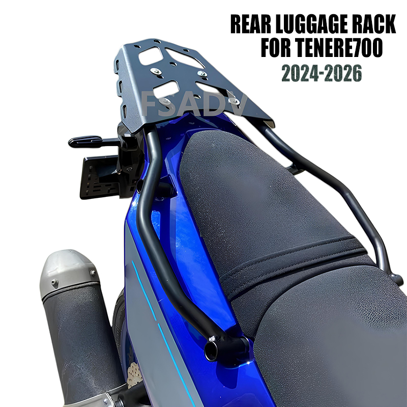 Tenere700 2025 Rear Luggage Ra - огляд і ціна Luggage Cover Protector